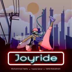 Farshid Sehat – Joyride